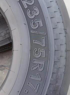 235/75R17.5汽车轮胎丝胎车卡车轮胎OCQ防扎货大钢载现235/货75r1