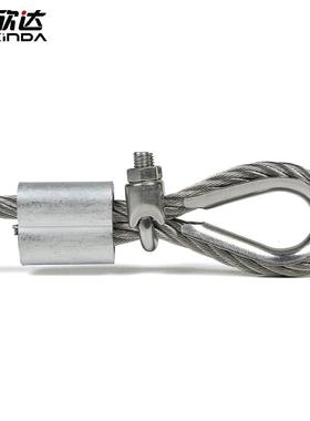 丝绳横渡溜索户外拓展游乐设备丛林穿越飞拉钢达8#10米（园护保绳