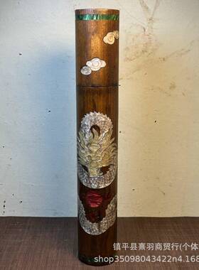 草旧藏仿古花梨木刻雕圆形TUZ香筒花梨木镶贝壳筒龙图香四方香筒