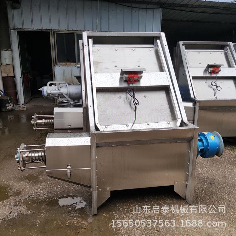不VRV锈液钢全式自动干分离机斜筛鸡粪固液湿脱水机固分离机