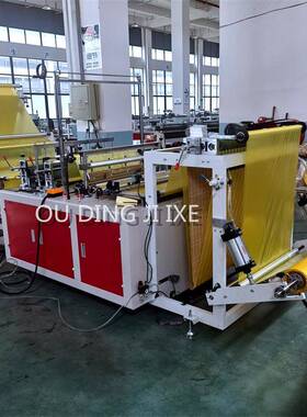 酒店一字底袋垃圾袋制袋机点垃断式物业环卫平口圾设备YVB先烫后