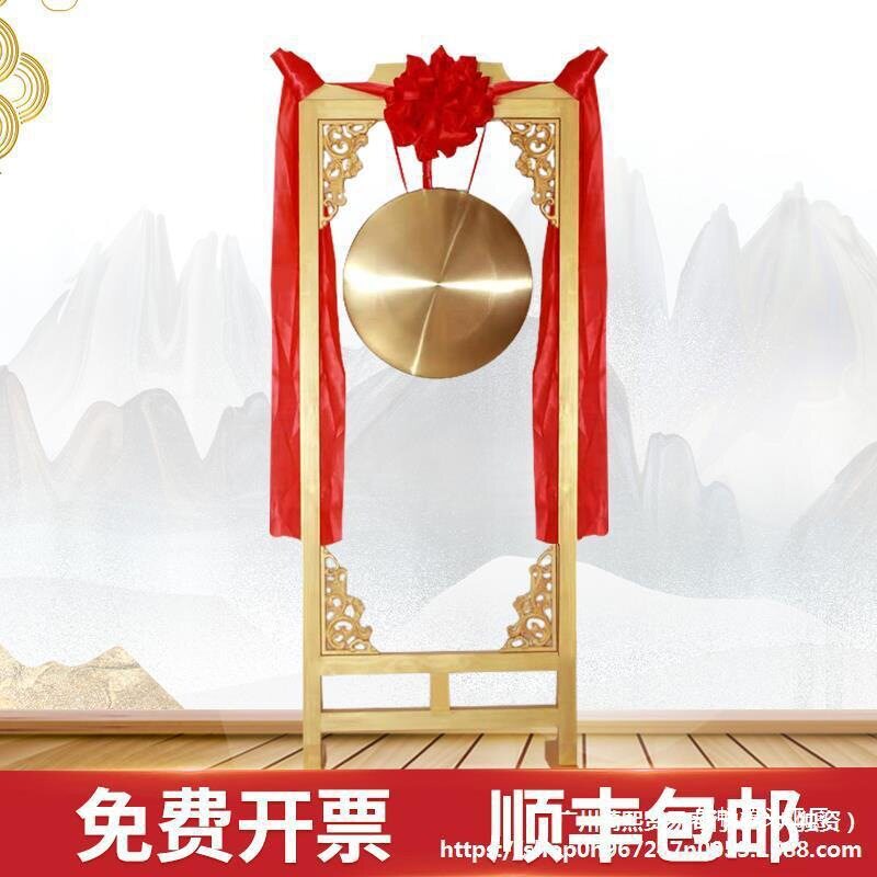 秦青锣鼓手锣配锣架开业庆典