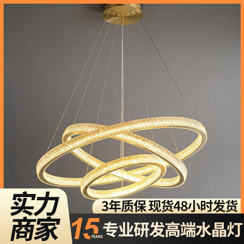 现代简约家居多圈客厅大灯?