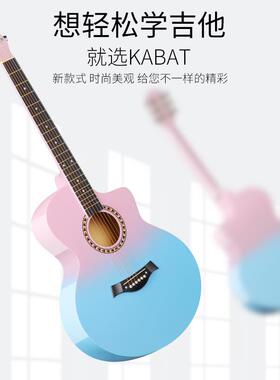 吉货FII他41大j量现渐变色木吉他初学寸者练习琴普及ita吉
