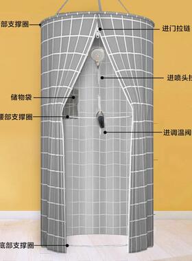 洗圆形浴罩家以用浴帐成人宝宝VDW加厚保温保暖冬天浴帘防澡水防