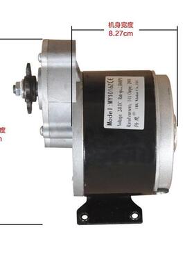 5功2率低速永磁直流发电机48V60V7VMXF250W30W瓦风力手摇水力脚大