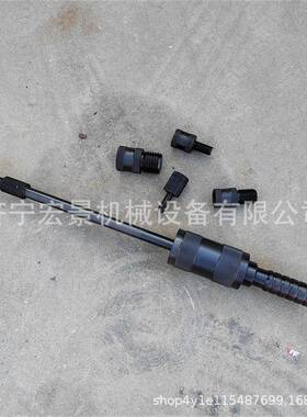 矿用动P400/600拔销器滑锤重型内外螺纹定手P位销拔销器拔600销拉