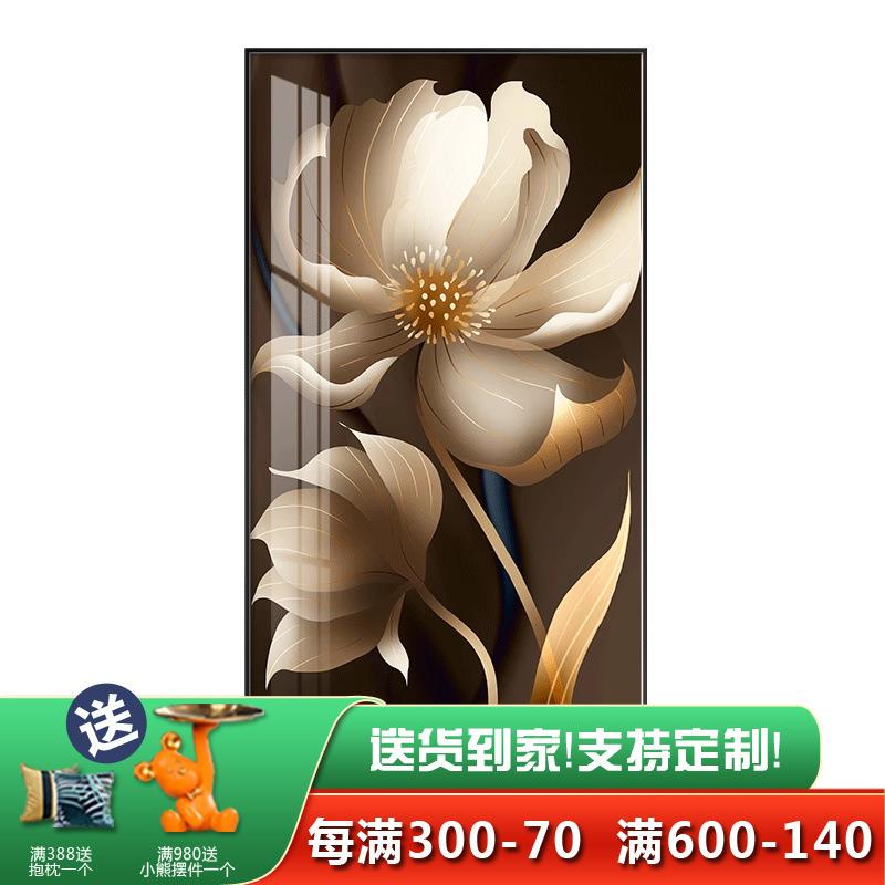 牡丹花玄关装画轻奢端走廊过道竖版壁饰画灯PJO客高厅对入户正门