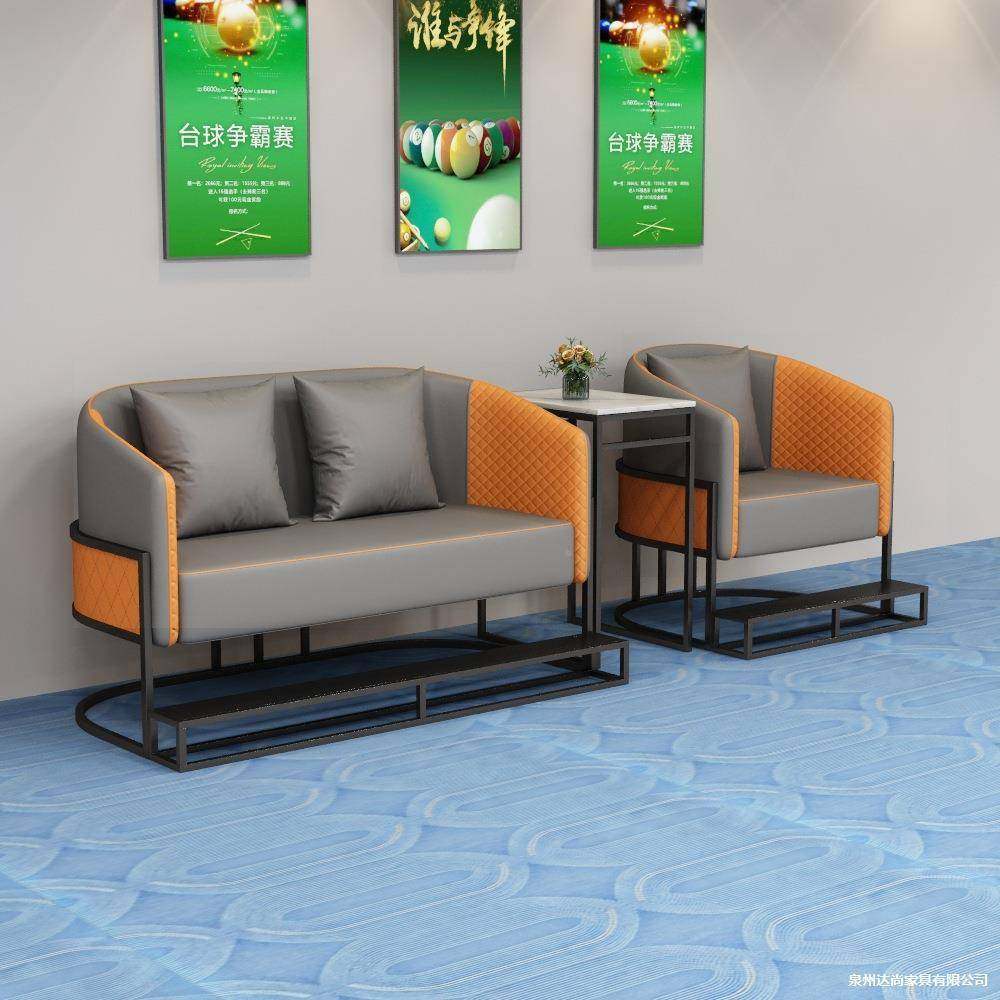 高端发桌区球厅乐部休息沙桌球室观球椅专用沙发俱休闲桌椅AKB台,鲜花速递/花卉仿真/绿植园艺,其它园艺用品,淘宝优惠券,粉丝福利购,淘宝优惠卷