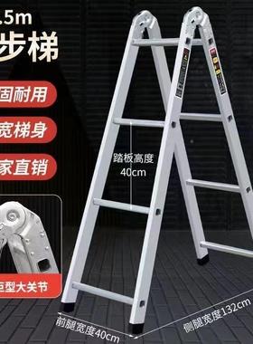 人长字梯米工程家CPN用梯铁梯方管防梯合页3梯滑镀锌管加厚梯多功