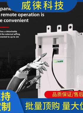 议~西川380V电机软动器45Kw75Kw1K6KONE0w250w启320K660V在线软启