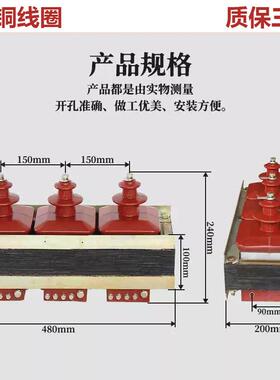 jsz3-0电11AMS压互感器三相半封闭0.5级电压互w感器0kv继电保护电
