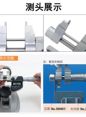 Mitut4yo三丰25-0内径千5分尺35-251-30数显内NBJ测千o分尺0.001m
