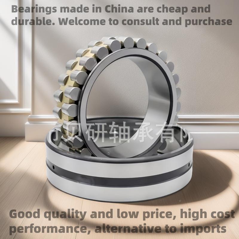 NN3020K/W33机床轴承系列P5P4精密减磨XBA高速速机耐损主轴高精
