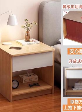 床头柜家用室卧纳柜出租房用JWO轻奢创意收酒店用专储物柜简易置