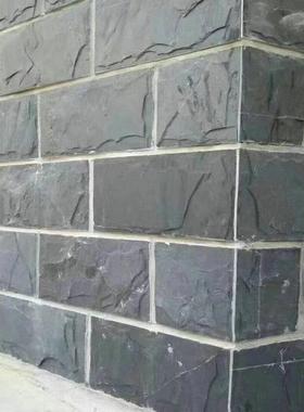 黑QWW黑灰色蘑石黑石英文化石菇庭院地铺板岩庭家别墅外墙砖仿古