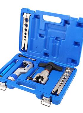 C-RAS806IVSM-TL手动电动棘轮4°偏心扩管器不锈钢铜管扩口7件5套