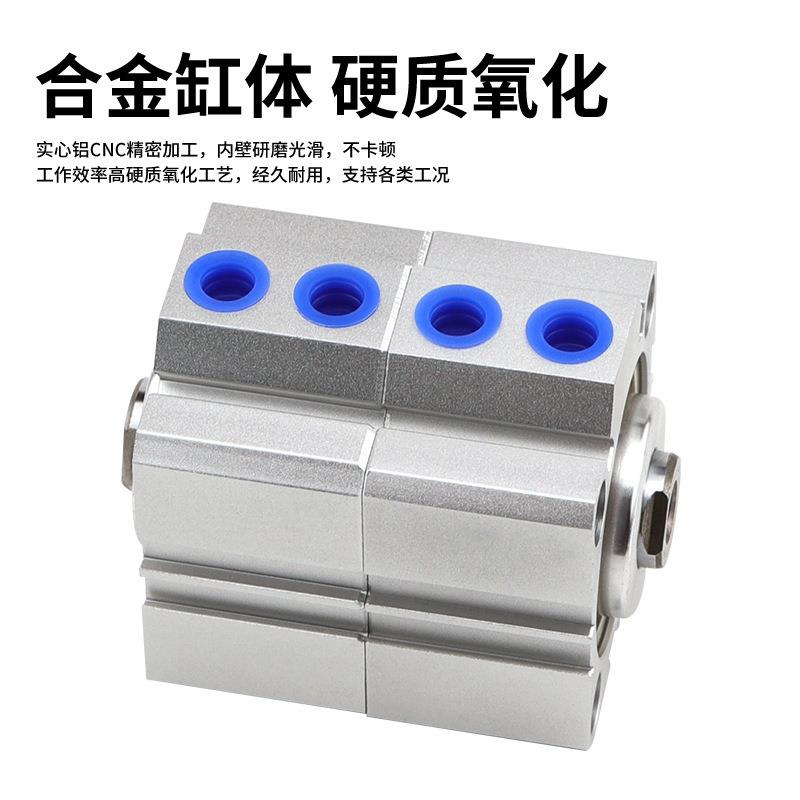 双头同步GCN分步气缸SDAW32/50×5/10145/20/25/30/05/0/薄型气缸