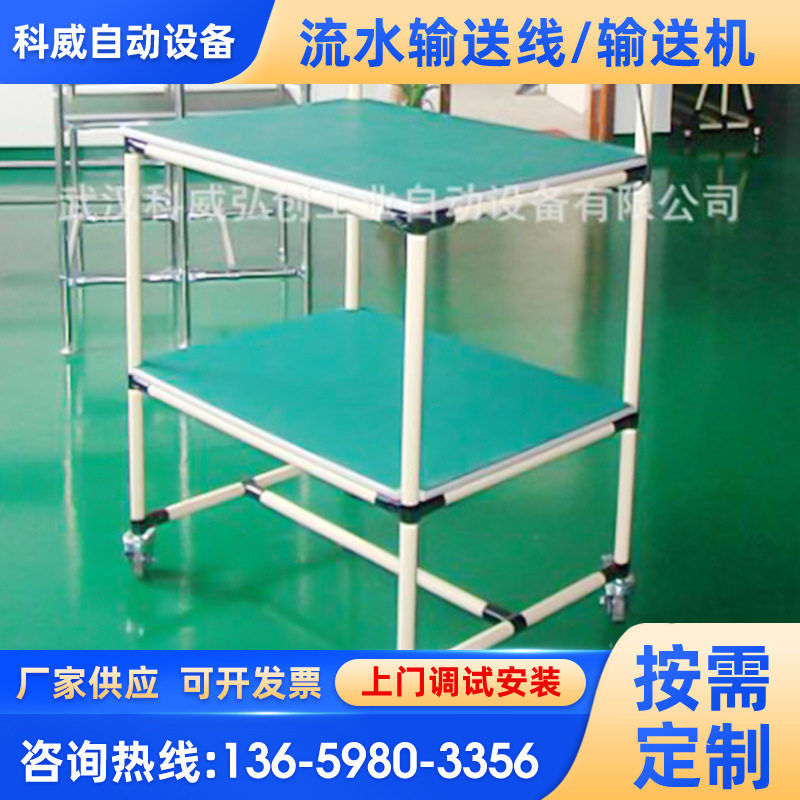 车间防静电操作实验工作台