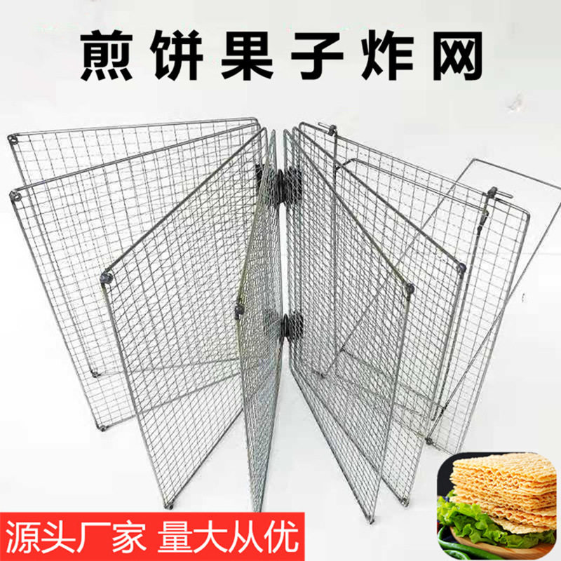商用多层油炸煎饼果子薄脆机
