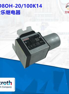 德国Rexroth/力士乐HCDUED82O继H-00/10K14压力电器