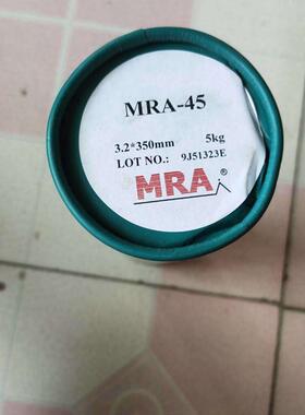 德金国进6口镍基ESH合焊丝MRA-625镍铬钼NiCr-mo3/Ni25焊丝1.6/2.