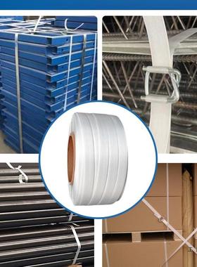 捆聚酯纤维打包带手EWB工打包带扎带出口托盘捆绑带13119m25632m