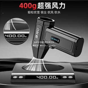 40mm口径88万高速持涡轮无刷电机手暴力IUH涡轮大小风转扇涵道