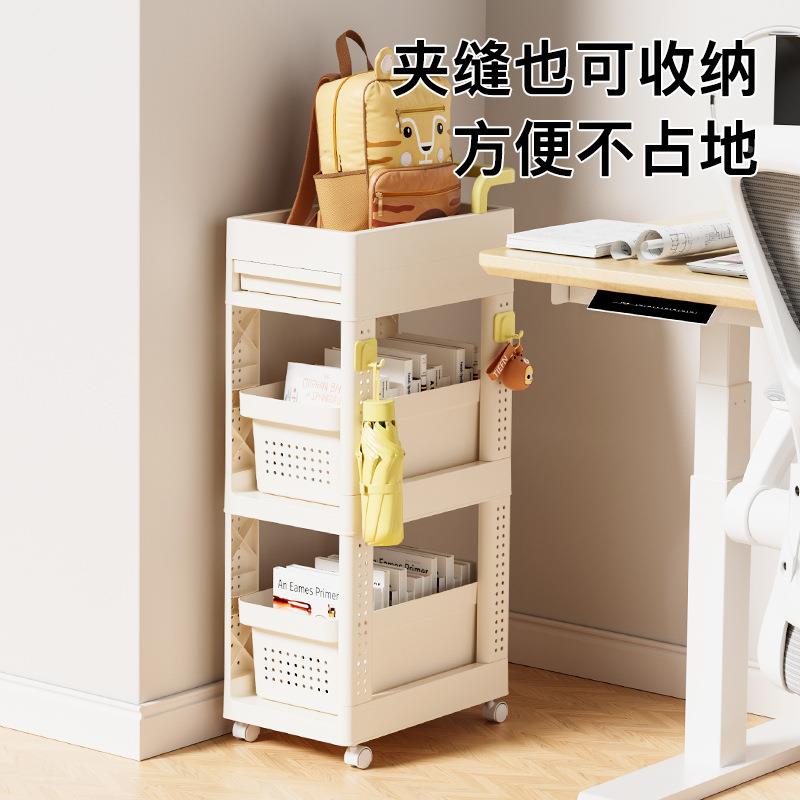 用置物架多GNJ功能书本收家纳架小车室移推动整理架卧书房夹缝收