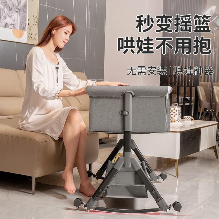 婴儿LPW篮床拼接床可新动折叠多功能摇床生儿床边移床热销宝宝床