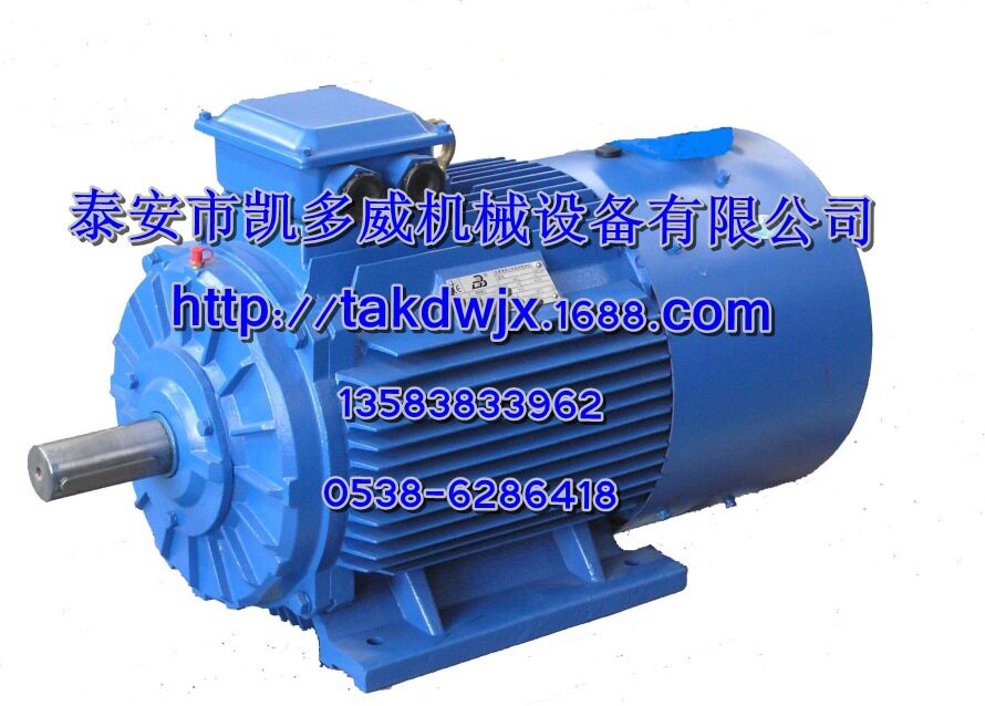 登福GD专用空压机电机前后盖