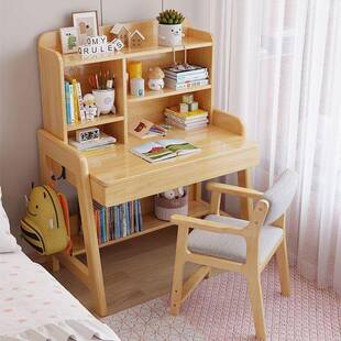 实木书桌书架书柜型一体写字学生60/用EUO70CM小户家童卧室儿学习