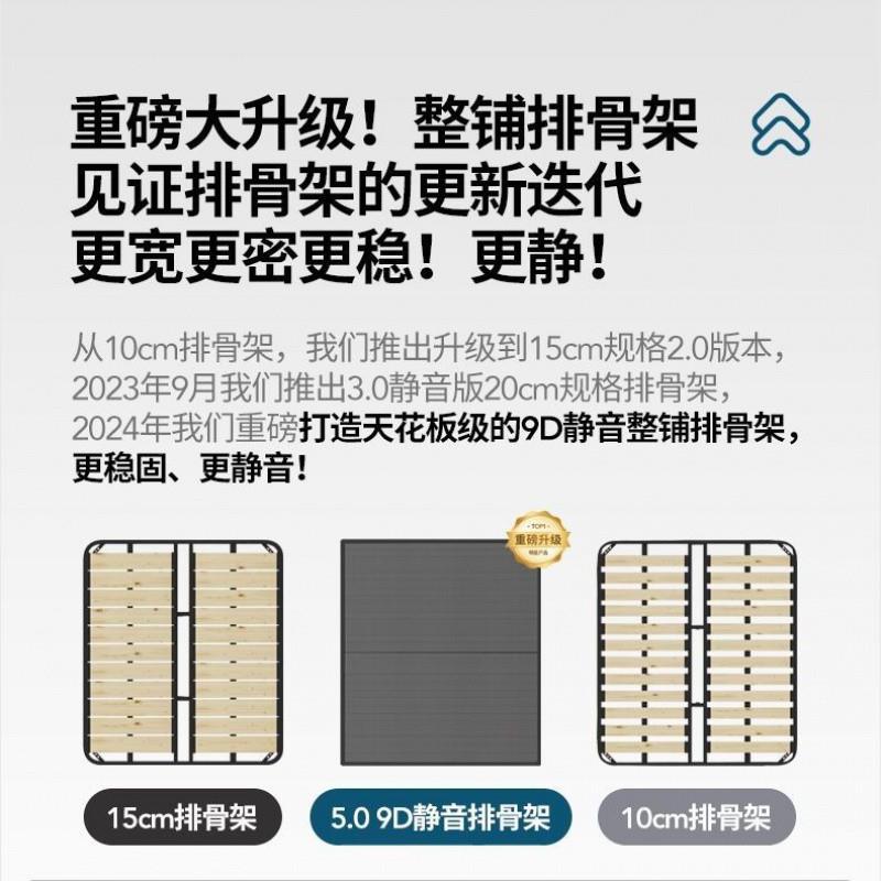 f简LE芙布艺床大床约现网红科FNA技布主卧榻榻米代奶油风床女