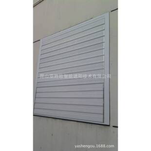 145合金材质兼具阳风 遮 保温 环保通 防 节能 百叶窗铝yso