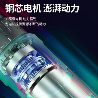 濠河6V50N刷·m扭矩无1级锂变速便捷家用装修160GFA4电无双速电钻