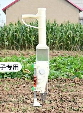 XDR白萝甘蓝卜菜籽播种油器田园小型蔬菜精播机轻便提点播器手播