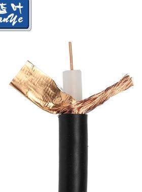 包邮YV5-3监PVQ控线缆7RG-58视频线网64网0.5铜S芯铜国标同轴线