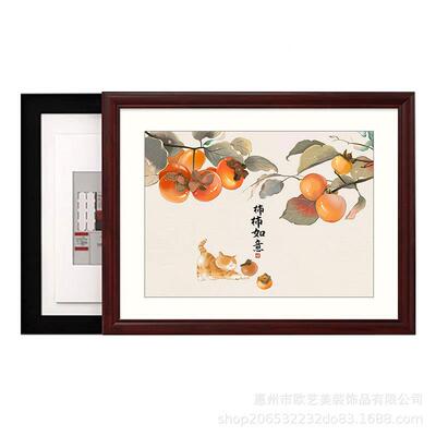新中式电表箱拉装饰画免打孔实木推配遮挡电电箱闸KPY餐厅柿子图