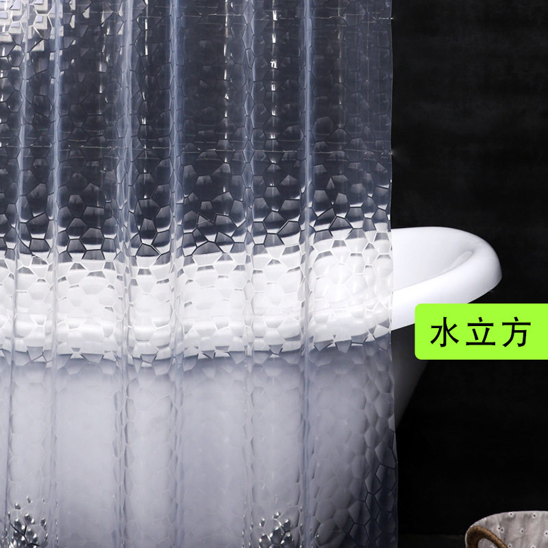 浴帘套装免打孔加厚防水卫生间隔断帘磨砂浴室浴帘防水透明帘eva