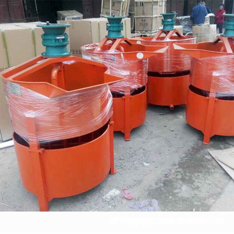 700L立式双层水泥泥浆搅拌桶
