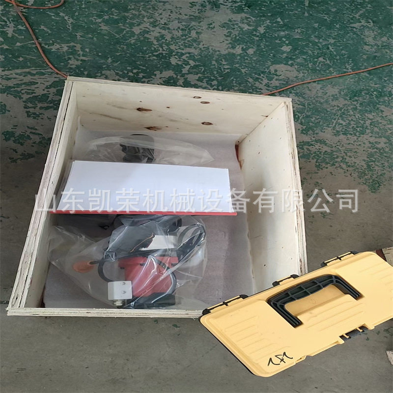PD-430外钳式管子坡口切割机