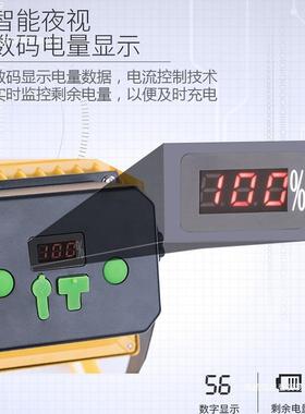 LD强光电充投JNF光灯户外应急灯工地摊停电照明露营摆E地手提家用