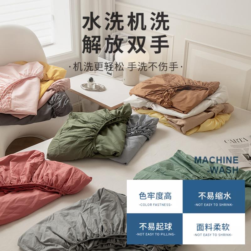 全棉单笠2SRY加高8/罩3床5厘米床笠罩三件套纯棉防尘床垫保护套机
