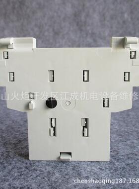 L9X-B20/4PL9X-B2P5/4断路器PL-9X-B2/4PL9X-B40/4PLLUL9XB50/34