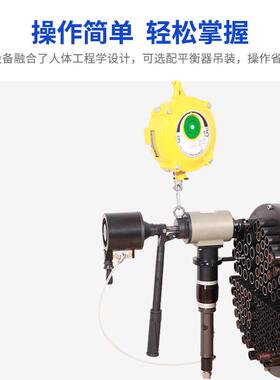 电动管道坡口机内涨式外平携口手持便不式锈钢倒角机破LLB口IDPA