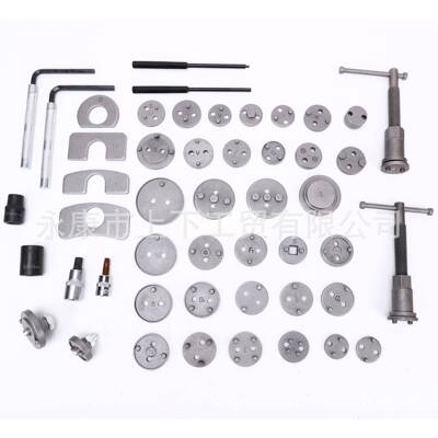 5pcs050件WQC套碟式泵汽车刹车分回位工具拆更换刹车片装工具