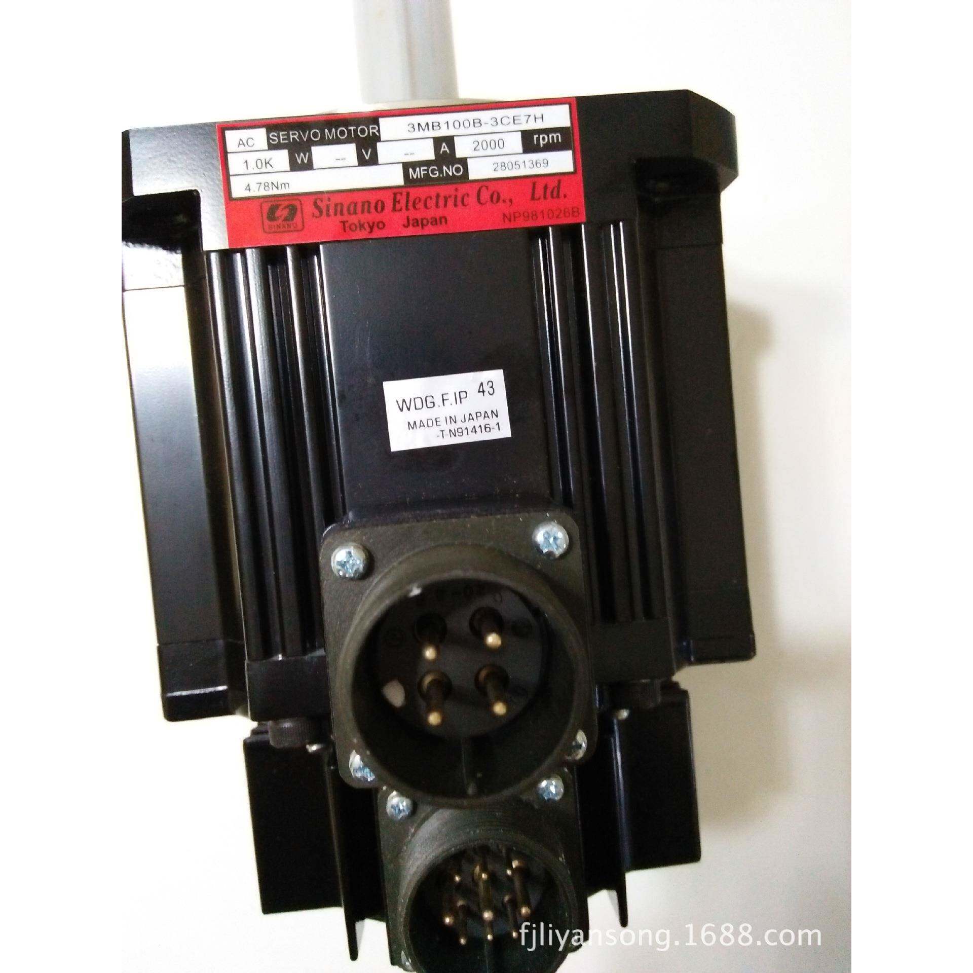 ACSERCOMOTOR3MB100B-3CE7H信浓伺服电机3MB100B-3CE7HD