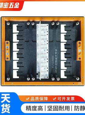 波峰波焊压板治峰具波焊过YBA炉载具治具高合硬度成石峰焊压板治