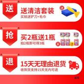 除胶剂除ab369633胶环b氧树脂溶胶脱胶剂除a1解剂解胶剂ab水去清