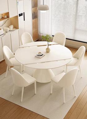 欧日桌式全实木餐椅组4合6人人长方形现代简约小户型餐饭桌家IEJ